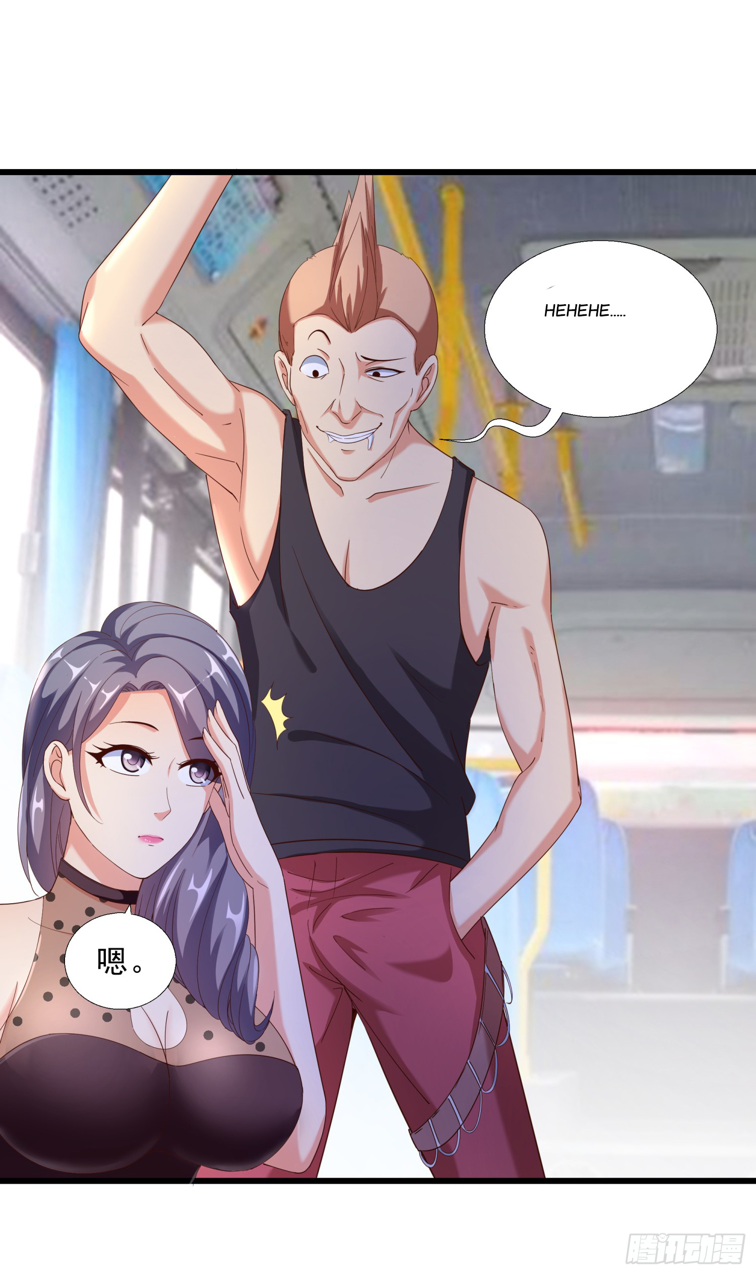 Super School Doctor Chapter 11 Bahasa Indonesia